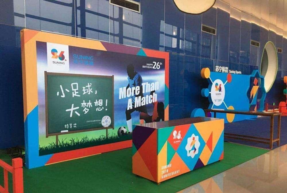 Entusiasmo Suning: "Milano Design Week, ci siamo"
