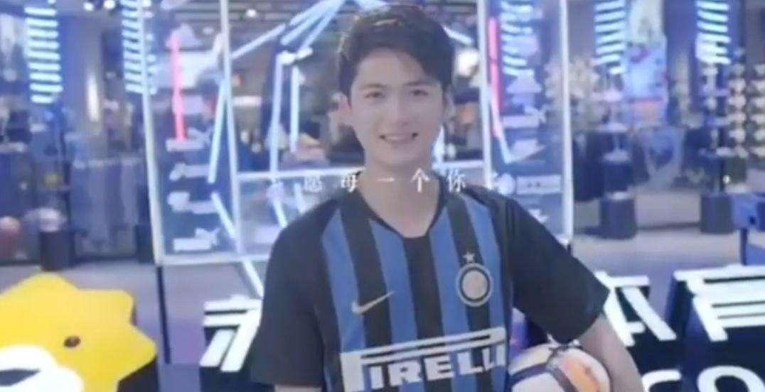 Platinum Plaza, c'è anche l'Inter nell'ultimo video promozionale firmato Suning