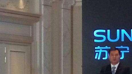 Iaria (GdS): "Ora Inter più solida e con capacità d'investimento: Suning ha versato 242 milioni"