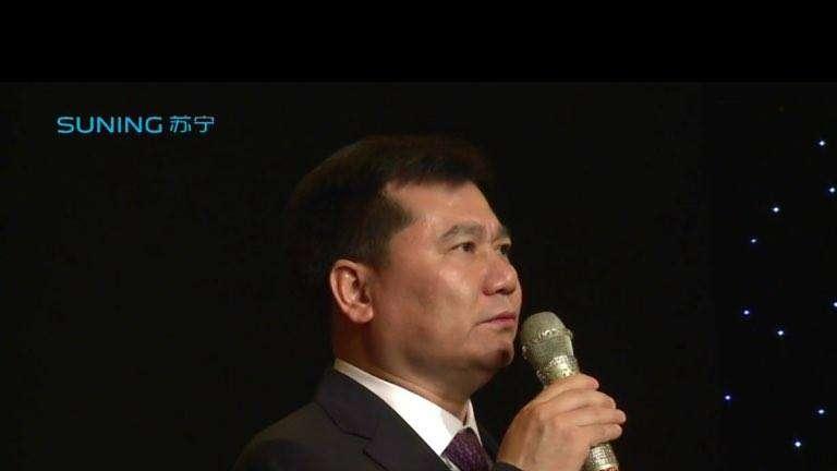 A Nanchino il Festival di Suning, Zhang: "Abbiamo altri sogni per il futuro"