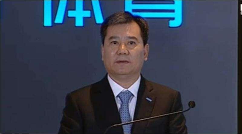 Dal Belgio - Suning offre 9 milioni di euro per il 90% del Mouscron: ci siamo