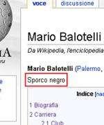 Nell'immagine, la frase apparsa su Wikipedia