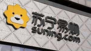 Caixin - Suning, 685 milioni di USD dallo Stato cinese. Ma creditori (anche Oaktree) intentano azioni legali