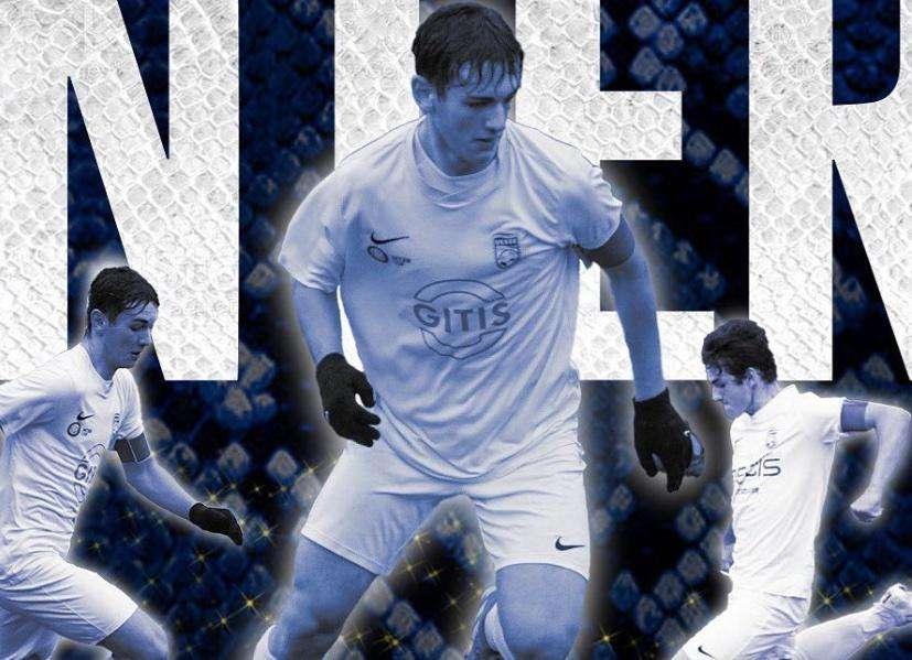 UFFICIALE - Inter, ecco il 2005 Baldelli: "Volenteroso di dimostrare il mio valore"