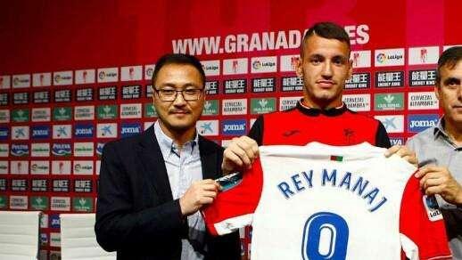 FcIN - Manaj al Granada: cifre e dettagli della trattativa con l'Inter