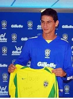Altro stop per Paulo Henrique Ganso