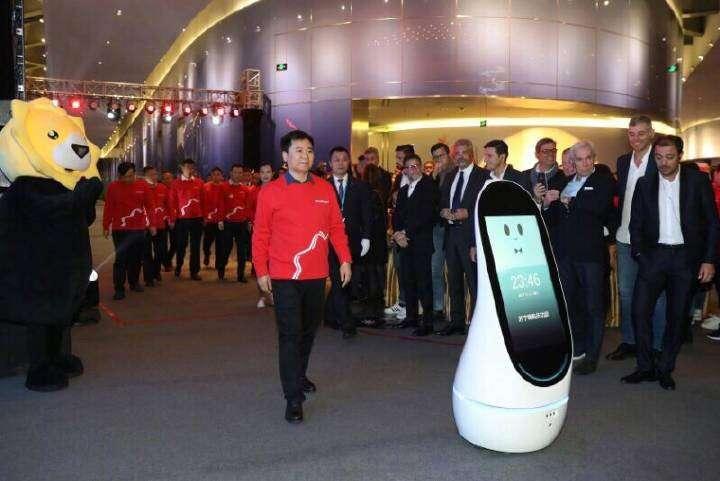 Global Shopping Festival, Inter Forever da Zhang