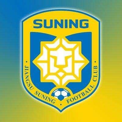 Jiangsu, i futuri tecnici a lezione da Inter Academy
