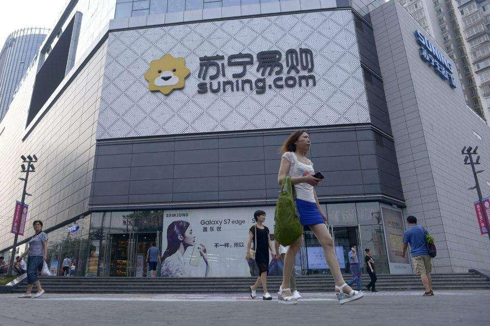 Suning.com al top tra le catene di negozi cinesi: incoraggianti i numeri delle vendite
