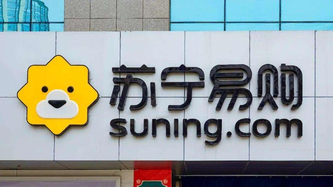 Wu Xiaobo: "Capitale statale in Suning buon segnale". Ma gli ex dipendenti svelano i problemi