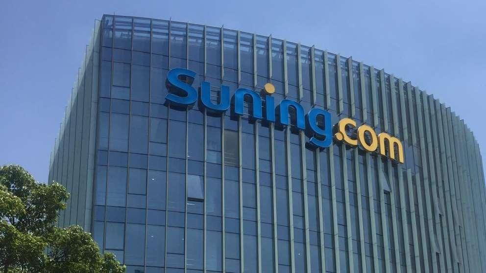 Suning fa causa alla Premier League e chiede quasi 100 milioni: "Non ci è rimasta altra scelta"