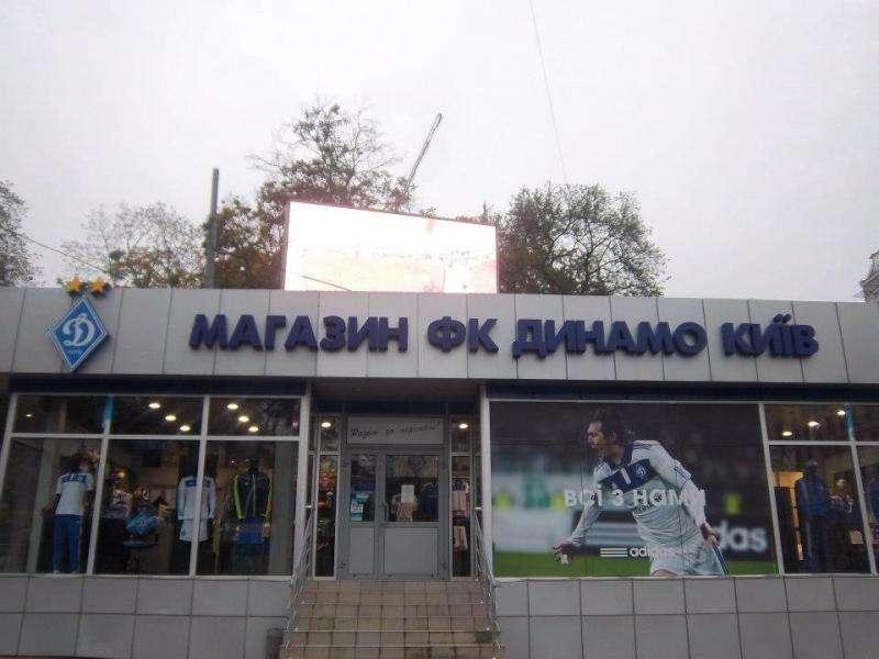 DINAMO-FIORE, I precedenti sorridono ai viola