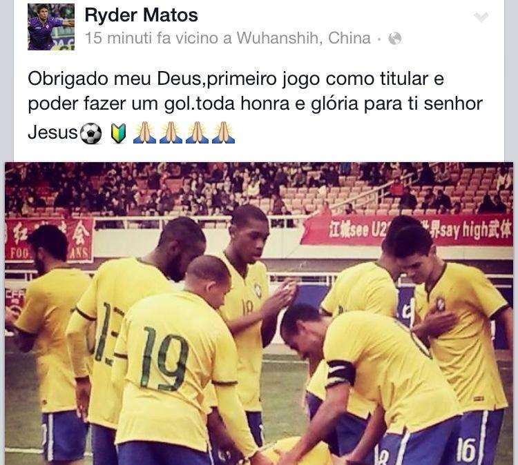 MATOS, Debutto con gol con il Brasile Under 21