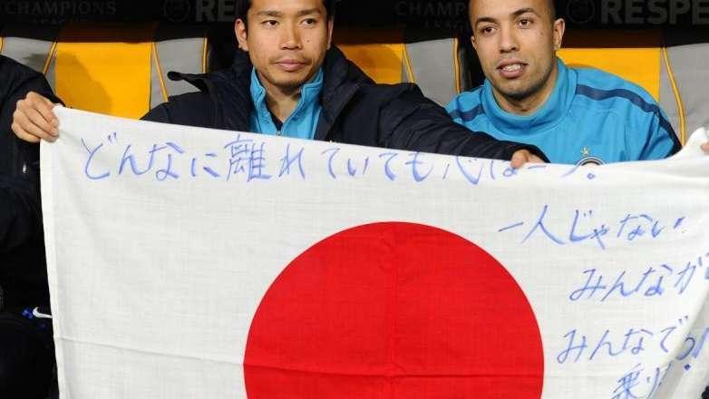 GIAPPONE, Stadi a porte chiuse? App per tifo da casa