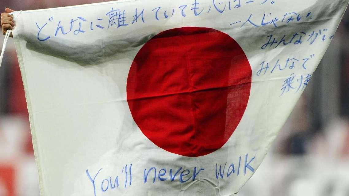 PETRICCA A FV, ECCO CHI È KAKITANI, IL NUOVO KAGAWA