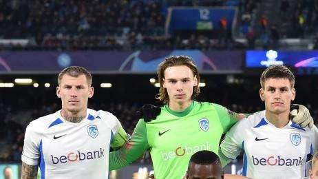 BERGE, Viola sempre più defilati: ora c'è anche l'Inter