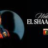 Genoa, ufficiale il ritorno di Stephan El Shaarawy