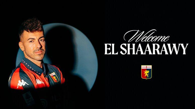 Genoa, ufficiale il ritorno di Stephan El Shaarawy