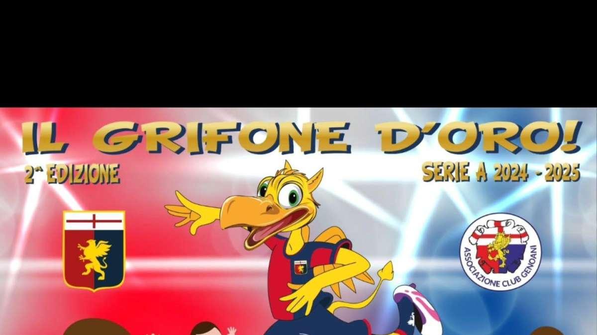 Associazione Club Genoani, ecco la seconda edizione de “Il Grifone d’oro”