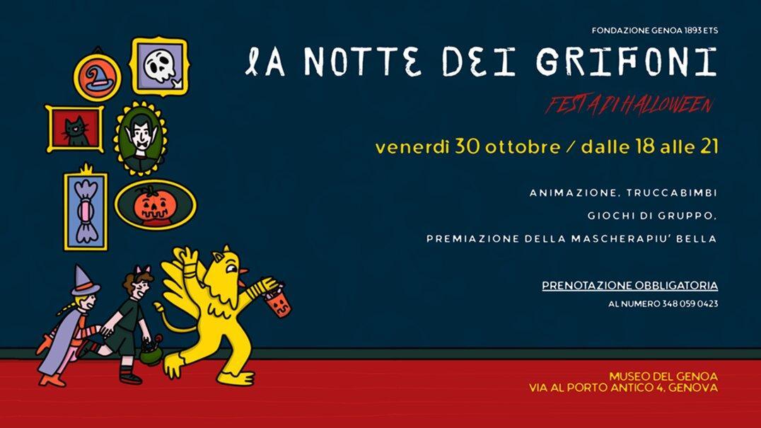 Fondazione Genoa, "La notte dei Grifoni", Halloween rossoblu per i piccoli