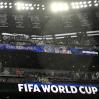 Immagine news News Calcio n.3