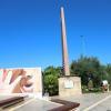 La Reggina alla Stele di Capaci: un omaggio alla memoria e alla giustizia