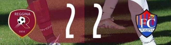Pareggio amaro per la Reggina: 2-2 contro il Pompei