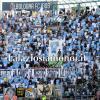 Lazio, Caicedo omaggia i tifosi a Bologna: "Brividi!" - VD