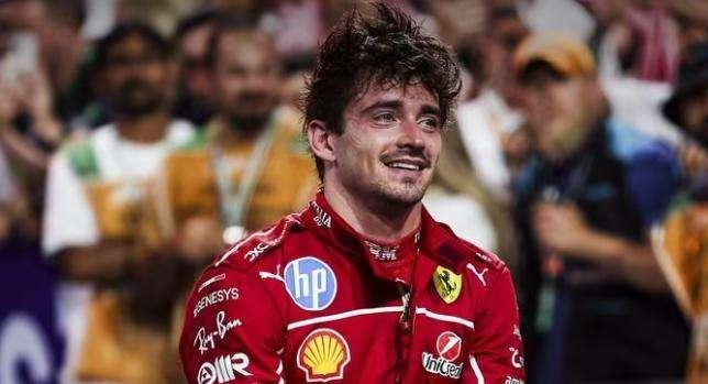 Ferrari Media Centre