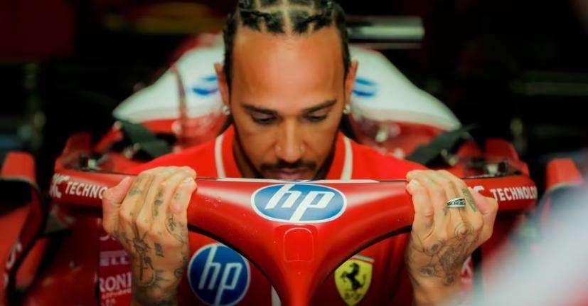 Ferrari Media Centre