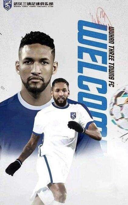 UFFICIALE - L'ex Lazio Wallace è un giocatore del Wuhan Three Towns