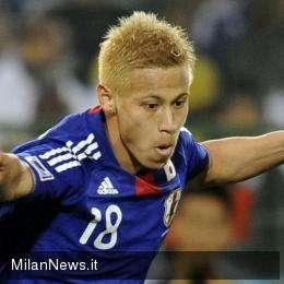 Lazio-Honda, in Russia celebrano il matrimonio: trovato l'accordo con il CSKA Mosca per 18 milioni, l'agente del giapponese: "Aspettiamo giugno"