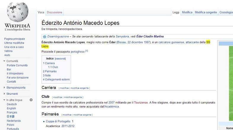 Le curiosità di Wikipedia: Eder dello Sporting Braga è il nuovo attaccante della Lazio...