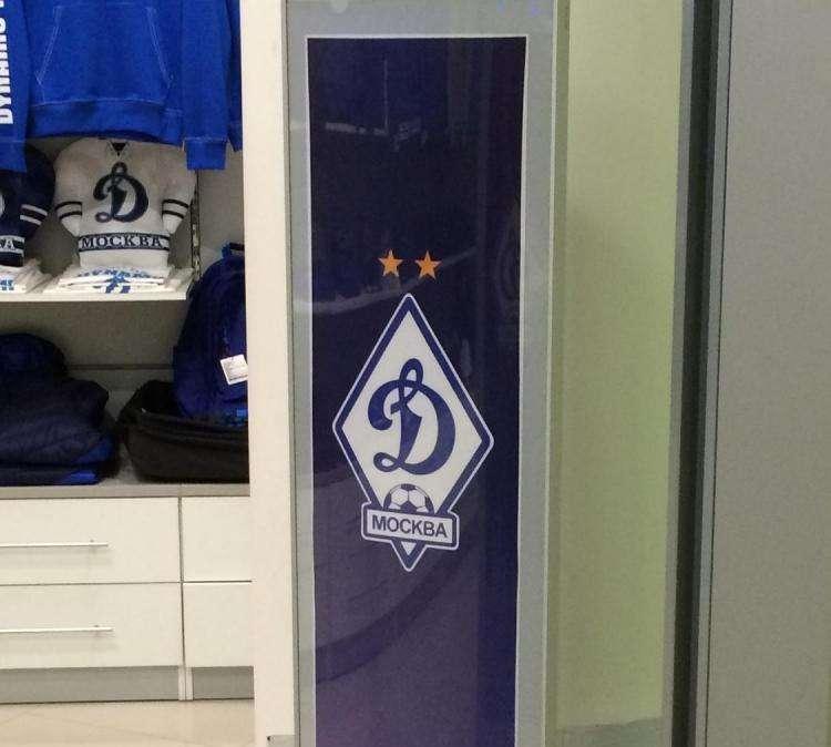UFFICIALE - Riparte anche la Russia: dal 21 giugno di nuovo in campo