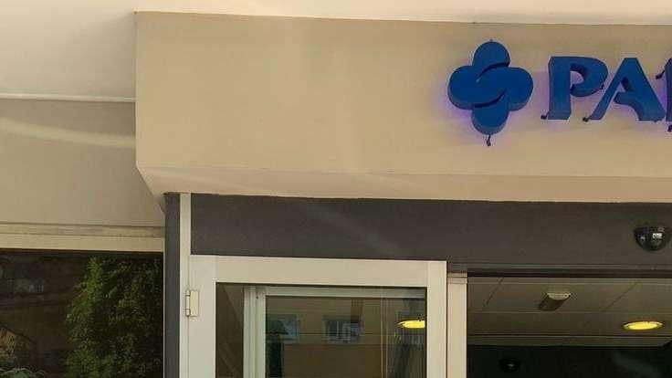 Lazio, Marcos Antonio a Roma: prima le visite mediche, poi la firma