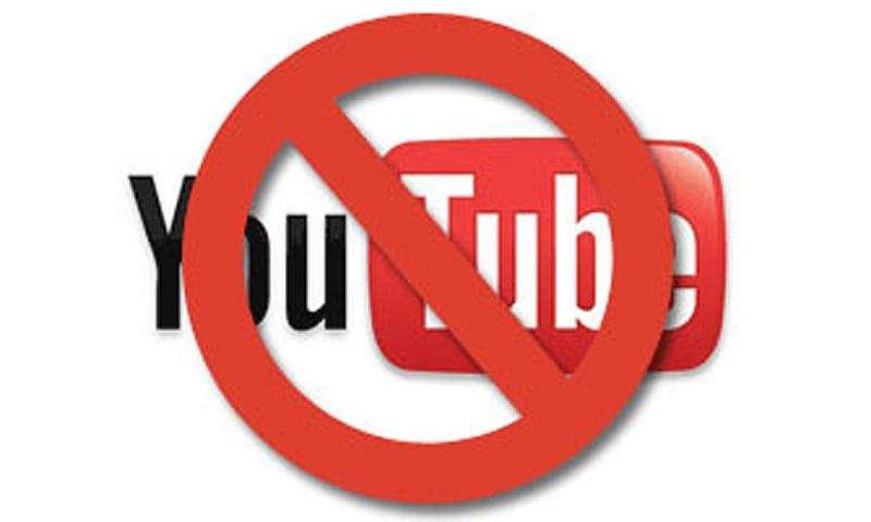 YouTube / Inizia la guerra contro AdBlock: dal 10 dicembre ban per chi lo usa