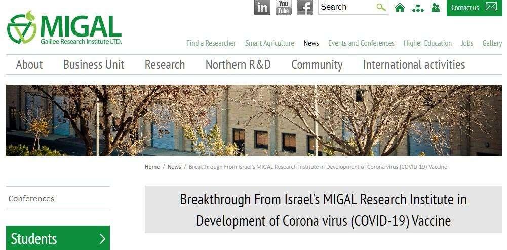 Israele, vaccino per il COVID-19 vicino: "Frutto di 4 anni di lavoro"