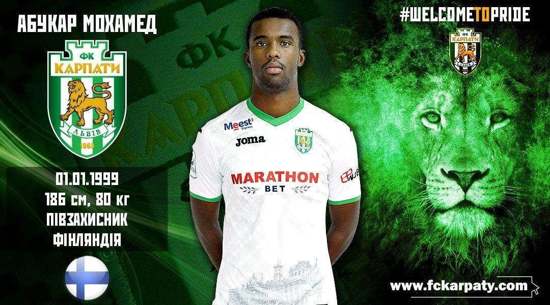 UFFICIALE - Calciomercato Lazio: Abukar Mohamed in prestito al Karpaty