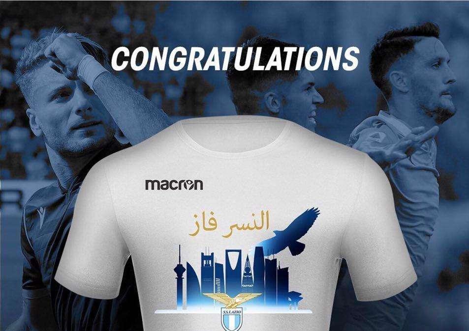 "Winner", ecco la maglia celebrativa per la Supercoppa: i dettagli