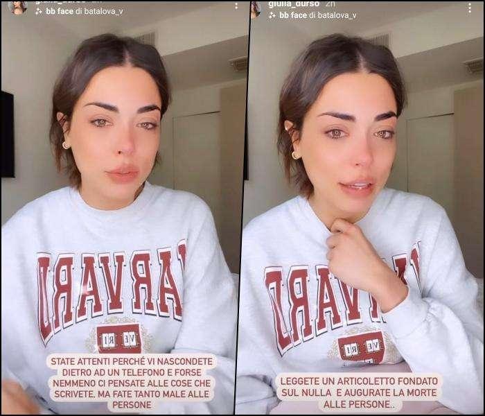 Festa Lukaku, un'influencer ha fatto la spia? Lei smentisce: "Fate tanto male"