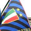 Immagine news Inter U23 n.2