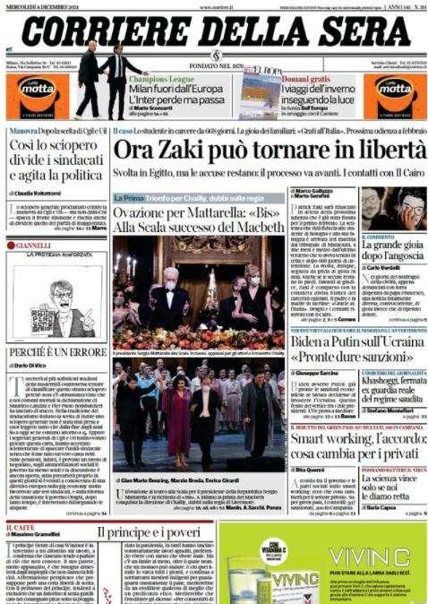 Il Corriere della Sera sulla notte di Champions: "Milan fuori dall'Europa, l'Inter perde ma passa"