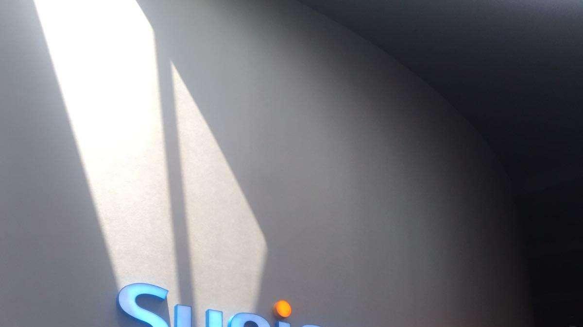 Suning.com, chiusura di bilancio con un rosso da 2 miliardi: perdite ma anche ricavi in calo