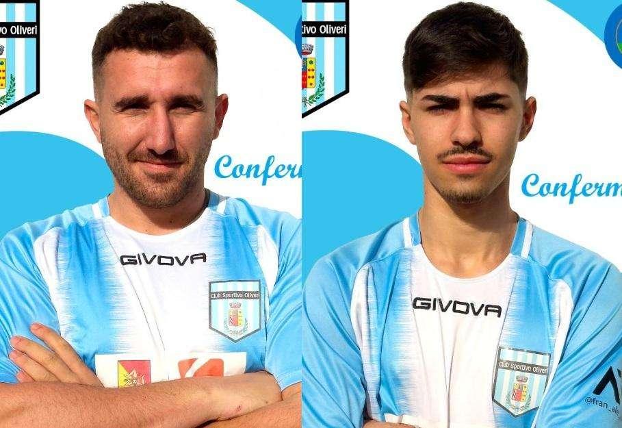Bertino e Alessandro
