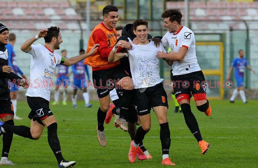 Il rumeno Marginean resta in Serie C: ufficiale la firma con il Novara