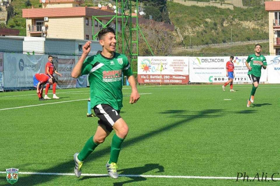 Gescal: Paolo Marino convocato per la "Lazio Cup"