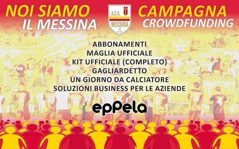 Messina: maglie, kit e abbonamenti sono già online