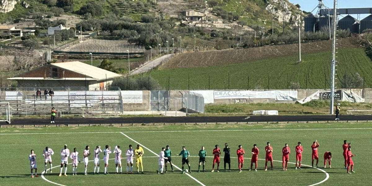 Canicatt&igrave;-Santa Maria Cilento 