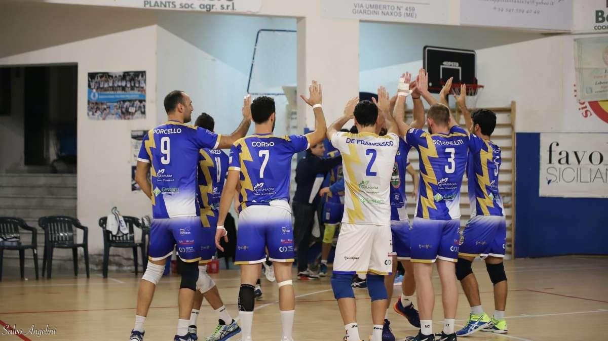 Sicily BVS