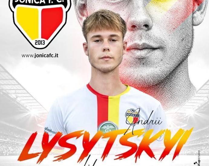 Andrii Lysytskyi